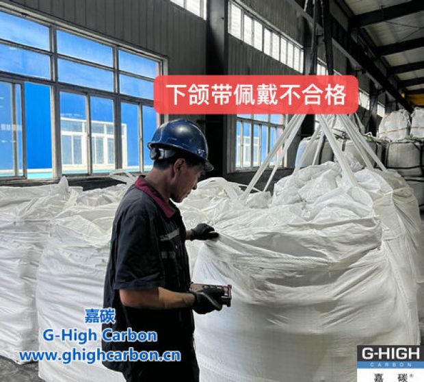 安全生產(chǎn)，從“頭”做起