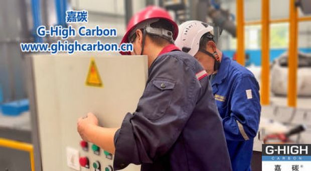 嘉碳新設(shè)備安裝告捷，配電系統(tǒng)驗(yàn)收圓滿成功