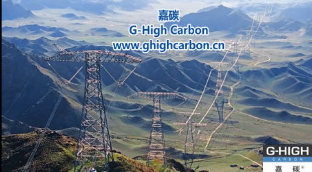 銀絲飛渡，電亮山河大地