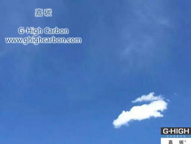 看風(fēng)吹漠海，望洪焰嘉碳