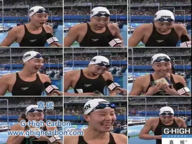 用盡“洪荒之力”，笑撼里約中國(guó)